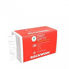 Rockwool Лайт Баттс 100х600х1000,5шт/уп  (3м2  0,3м3)