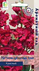 Семена Маттиола Ароматный Букет Красный цв/п 0,05 г АС Поиск