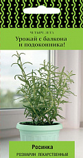 Семена Розмарин Росинка лекарств (А) цв/п 10 г Поиск