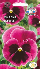 Семена Фиалка Лаура Витрокка лилово-роз с черным цв/п 0,05 г СеДеК