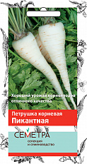 Семена Петрушка Пикантная (А) цв/п 3 г Семетра Поиск