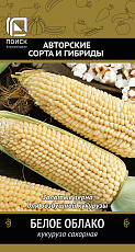 Семена Кукуруза сахарная Белое Облако (А) цв/п 5 г Поиск