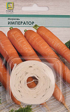 Семена Морковь Император (лента) цв/п  8 м  Поиск