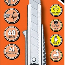 Нож 18мм, выдвижное сегментированное лезвие, стальной корпус, Master 638